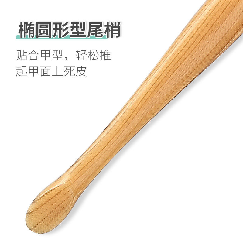 각질 제거 및 매니큐어 손톱 제거 및 큐티클 관리 각질 제거를 위해 손가락을 집에 두십시오. 각질 삽 손톱 및 매니큐어 도구