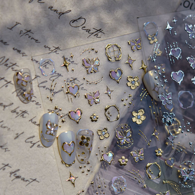 2025鎏金蝴蝶爱心星芒美甲贴纸