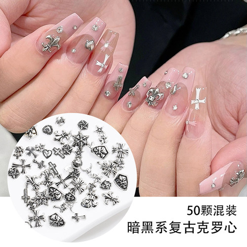 美甲克罗心钻多款混装指甲饰品