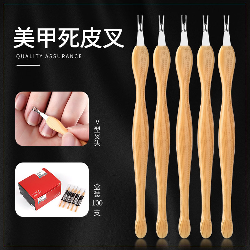 각질 제거 및 매니큐어 손톱 제거 및 큐티클 관리 각질 제거를 위해 손가락을 집에 두십시오. 각질 삽 손톱 및 매니큐어 도구