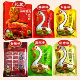 娥天歌 Goose Jerky Gift Box 420G Spring Festival Новый год подарочный подарочный пакет Sichuan Yibin Nanxi Specialty