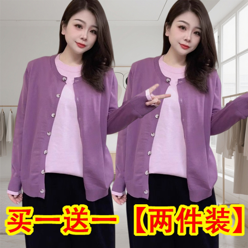 设计假两件圆领长袖加厚德绒打底