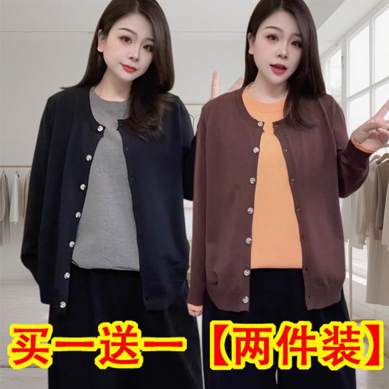 设计假两件圆领长袖加厚德绒打底