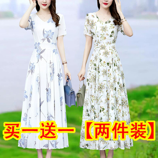 收腰顯瘦V領(lǐng)長裙子遮肚中年媽媽時尚 2025春夏裝 短袖 大碼 連衣裙女