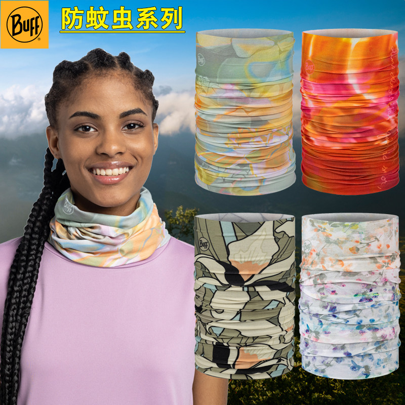 西班牙BUFF户外防紫外线防蚊虫速干户外百变魔术头巾酷爽头巾面罩