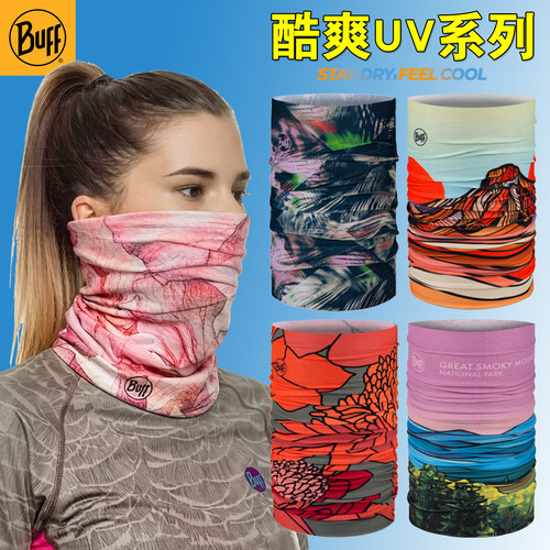 紫外线西班牙Buff骑行防晒