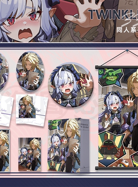 【旅涂剧社】绝区零反舌鸟系列系列同人周边FES通贩预售寰宇诺