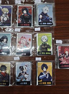 (现货)绝区零fes场贩满赠收藏卡（官方正品）