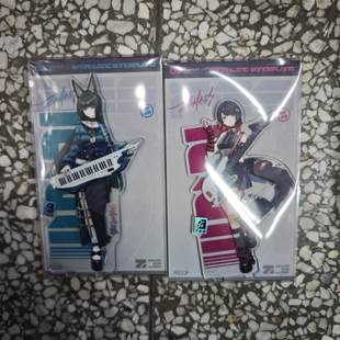 (现货)绝区零fes场贩游园熠刻系列旋转立牌代购(官方正品)