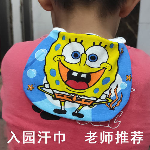 特惠儿童沙布2-5宝宝可爱汗巾