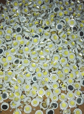 全国包邮25元100颗射灯筒灯球泡灯大功率LED灯珠1w冷白光中白