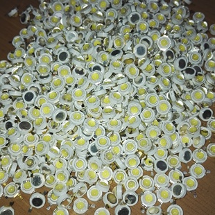 100颗射灯筒灯球泡灯大功率LED灯珠1w冷白光中白 25元 全国 包邮