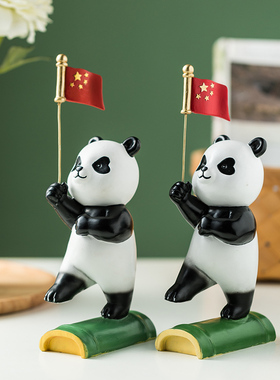 创意红旗熊猫摆件国宝公仔客厅