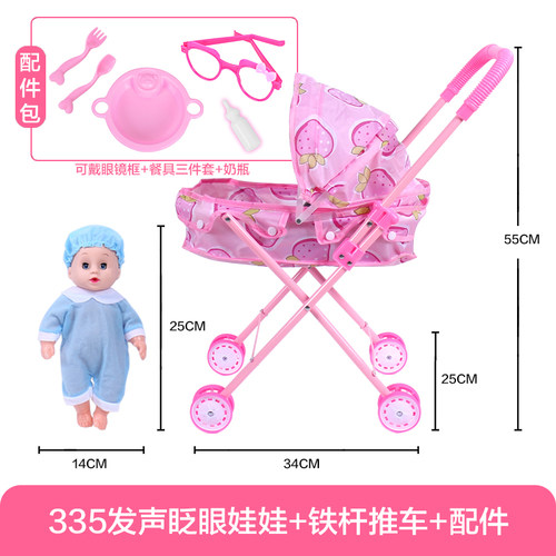 儿童玩具婴儿手推车女童生日礼物