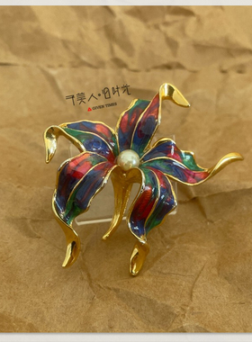 罕见孤品彩釉镶珍珠木兰花胸针