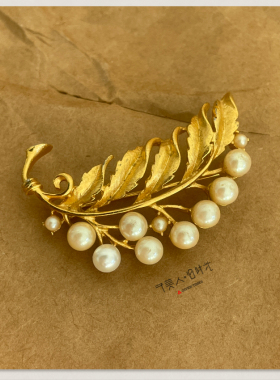 微瑕特价 Richelieu黎塞留卷叶珍珠胸针 有标 予美人vintage