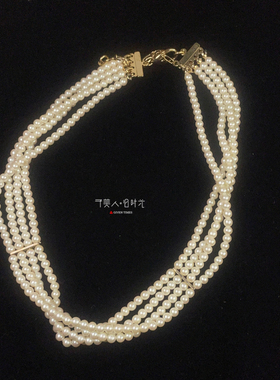 Lauren Conrad多层珍珠项链 choker 予美人vintage