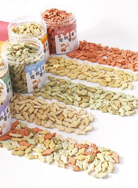 RTK猫饼干猫零食小鱼干幼猫去毛球磨牙洁齿猫薄荷猫用猫咪用品