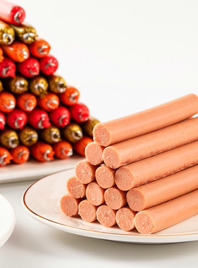 狗零食狗狗火腿肠宠物火腿肠香肠宠物零食狗粮泰迪金毛猫零食