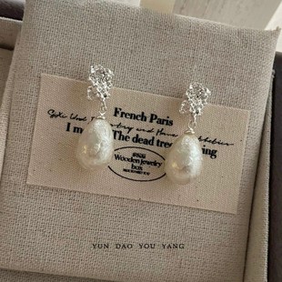 巴黎旧梦 复古珍珠水滴耳饰蚊香盘耳夹女不规则银针耳钉耳环 法式