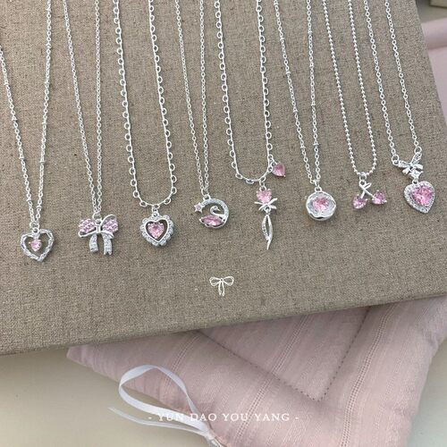 云岛有羊超仙粉色锆石爱心项链潮
