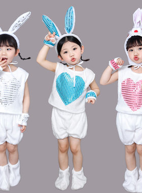 六一儿童小兔子演出服动物服装