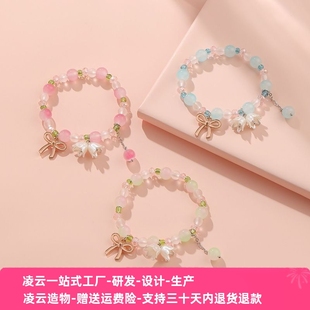 春夏新款甜美铃兰花手链简约小清新学生闺蜜手串渐变时尚手饰现货