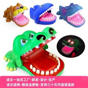 玩具鳄鱼咬手指恐龙拔牙儿童游戏整蛊解压鲨鱼夜市摆摊火爆小商品