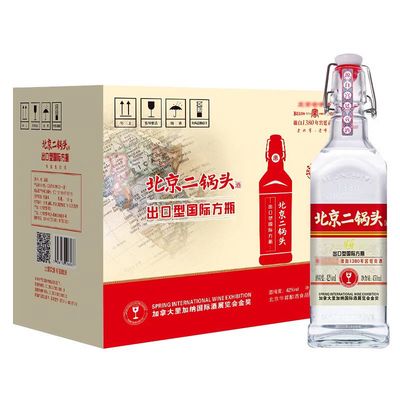 华都牌北京二锅头450ml*12瓶42度