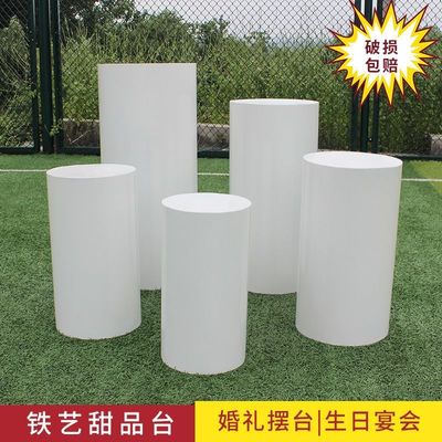 婚庆道具新款铁艺圆柱甜品桌圆筒甜品台签到区生日派对展示摆件