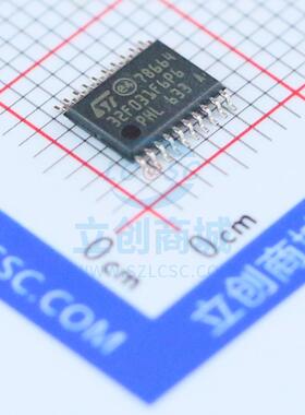 STM32F031F6P6TR TSSOP-20 全新原装进口