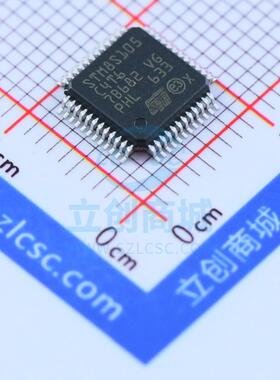 STM8S105C4T6TR LQFP-48_7x7x05P 全新原装进口