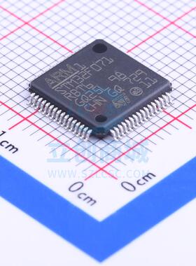 单片机(MCU/MPU/SOC) STM32F071RBT6 LQFP-64_10x10x05P ST 全新