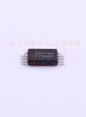 EEPROM FT24C16A-UTR-T TSSOP-8 FMD 全新原装正品