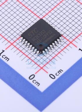 单片机(MCU/MPU/SOC) STC8C2K32S2-36I-LQFP32 LQFP32 STC 全新原