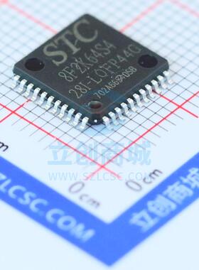 单片机(MCU/MPU/SOC) STC8F2K64S4-28I-LQFP44 LQFP-44_10x10x08P