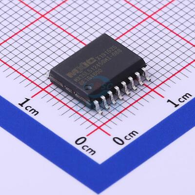 NOR FLASH MX25L51245GMI-08G SOP-16 MXIC(旺宏电子)