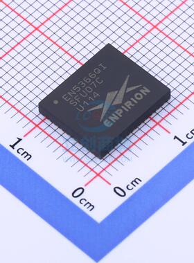 DC-DC电源芯片 EN5366QI QFN-58 Intel/Altera