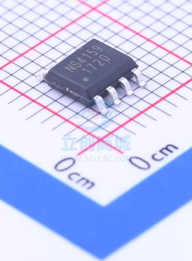 音频功率放大器 NS4159 ESOP-8 Nsiway(纳芯威)