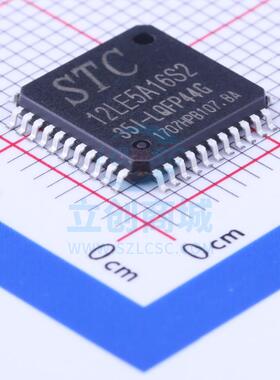 单片机(MCU/MPU/SOC) STC12LE5A16S2-35I-LQFP44 LQFP-44_10x10x0