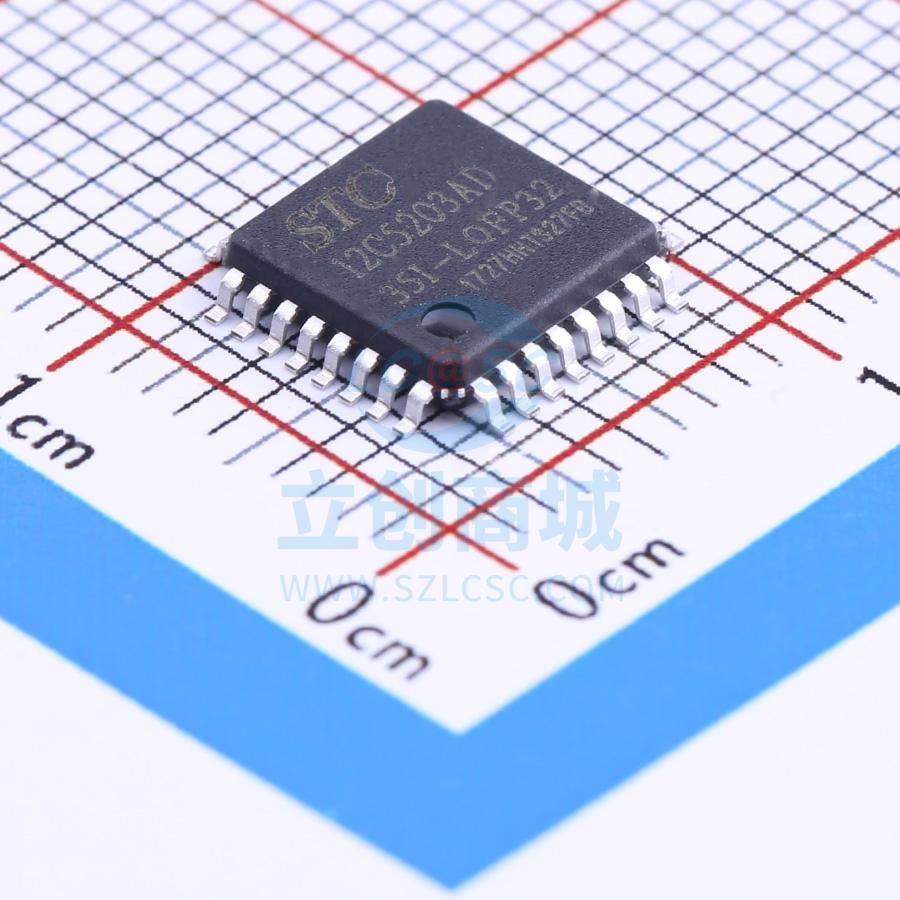 单片机(MCU/MPU/SOC) STC12C5203AD-35I-LQFP32 LQFP-32 STC(宏晶