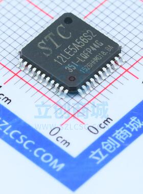 单片机(MCU/MPU/SOC) STC12LE5A56S2-35I-LQFP44 LQFP-44_10x10x0