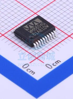 音频接口芯片 WM8804GEDS/RV SSOP-20 Cirrus Logic(凌云)