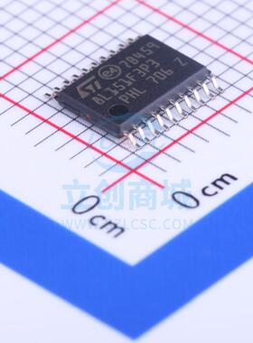 单片机(MCU/MPU/SOC) STM8L151F3P3 TSSOP-20 ST全新原装进口