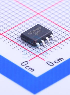 音频功率放大器 NS4165 SOP-8EP_150mil Nsiway(纳芯威)