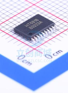 音频功率放大器 HT6818- TSSOP-20L-PP 嘉兴禾润