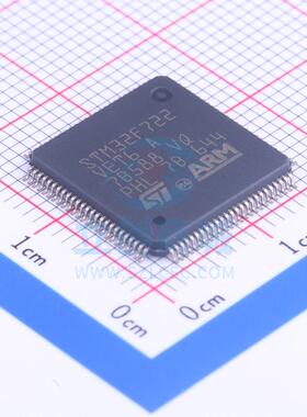STM32F722VET6 LQFP-100_14x14x05P 全新原装进口