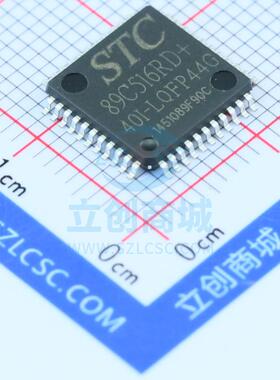 单片机(MCU/MPU/SOC) STC89C516RD+40I-LQFP44 LQFP-44_10x10x08P
