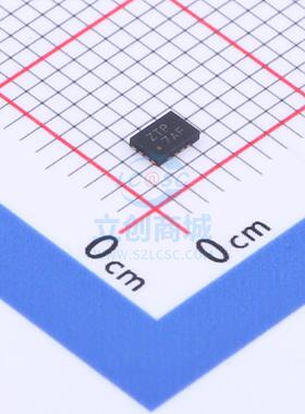 信号开关/编解码器/多路复用器 SN74LVC138ARSVR UQFN-16(2.6x1.8