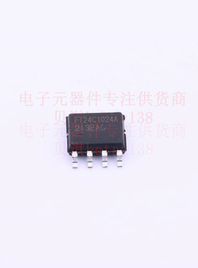 EEPROM FT24C1024A-USR-B SOP-8 FMD 全新原装正品